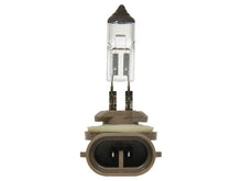 Load image into Gallery viewer, #881 T3 1-4 12V 27W PGJ13 HALOGEN - DencoDistributing