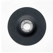 Load image into Gallery viewer, #SDP454 Cut-Off Wheel with Depressed Center 4 1-2&quot; x .045 x 7-8&quot; - 5 Pack
